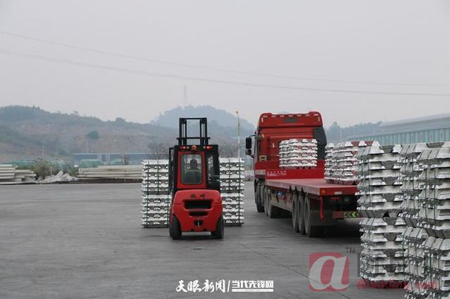铝业网