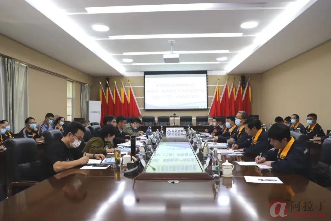 铝业网