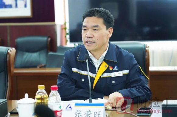 铝业网