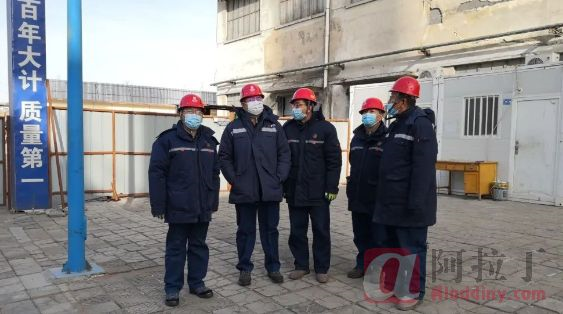 铝业网