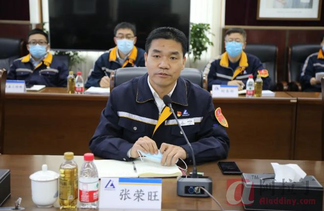 铝业网