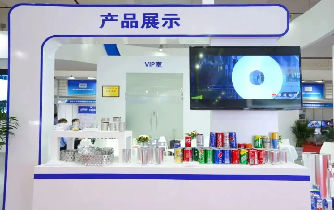 新格局 新成就 新趋势！2023郑州铝展强势来袭