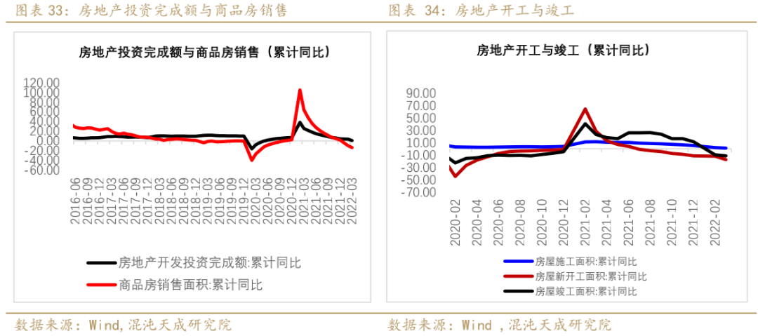 铝业网