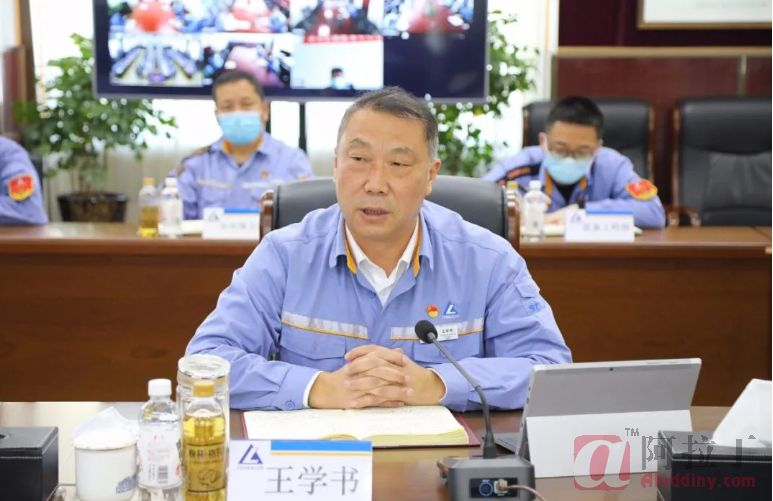 铝业网