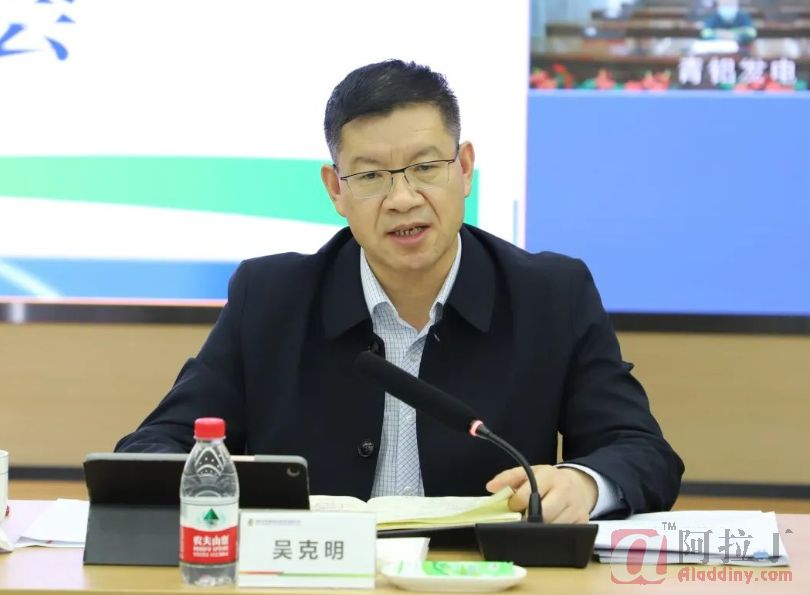 铝业网
