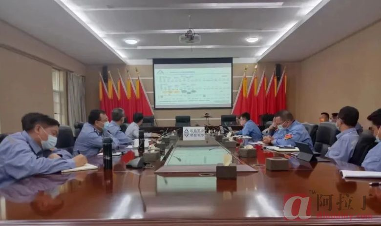 铝业网