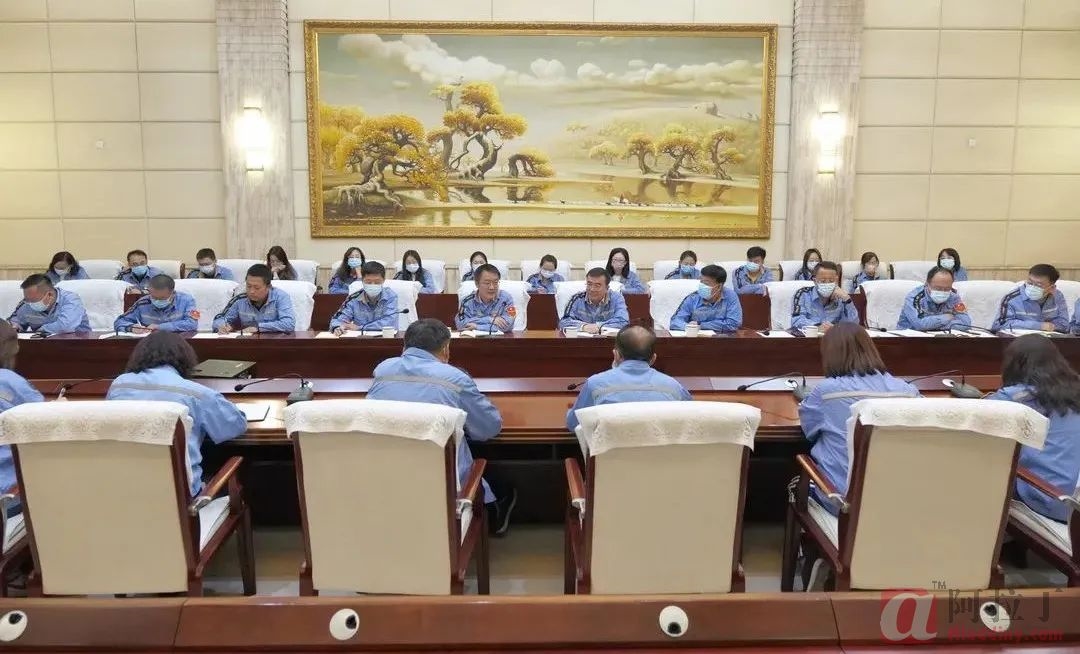 铝业网