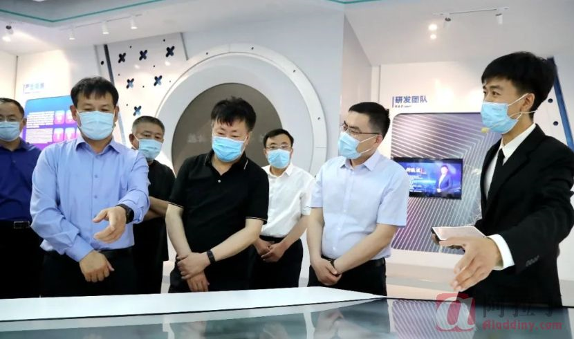 铝业网
