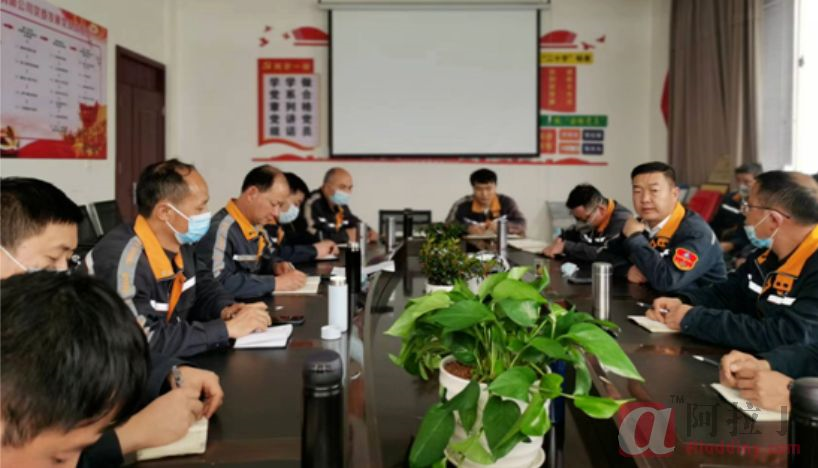 铝业网