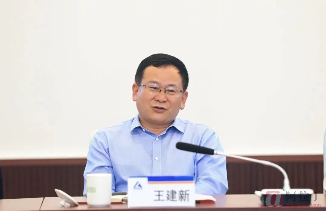 铝业网