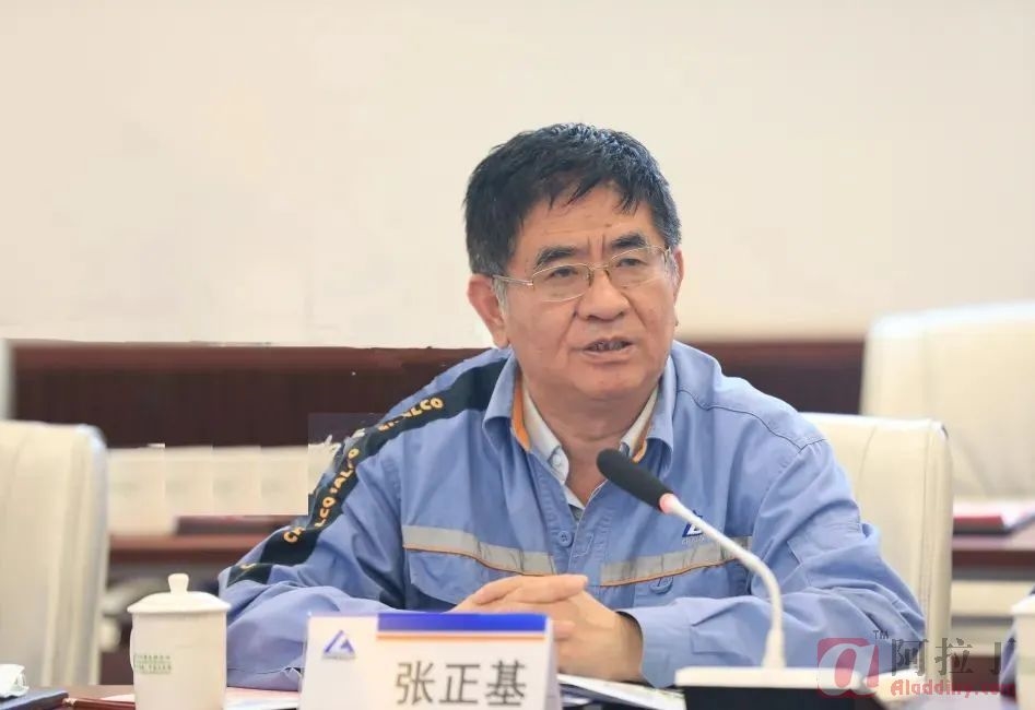 铝业网