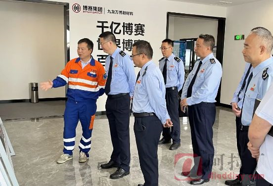 铝业网