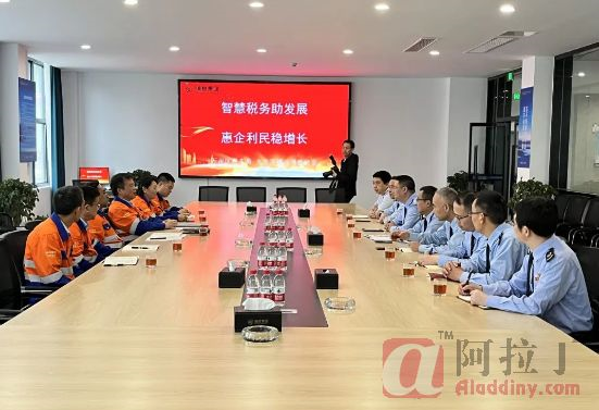 铝业网