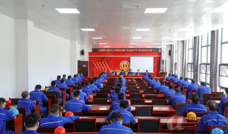 铝业网