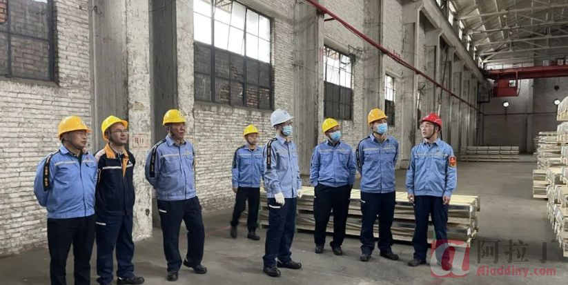铝业网