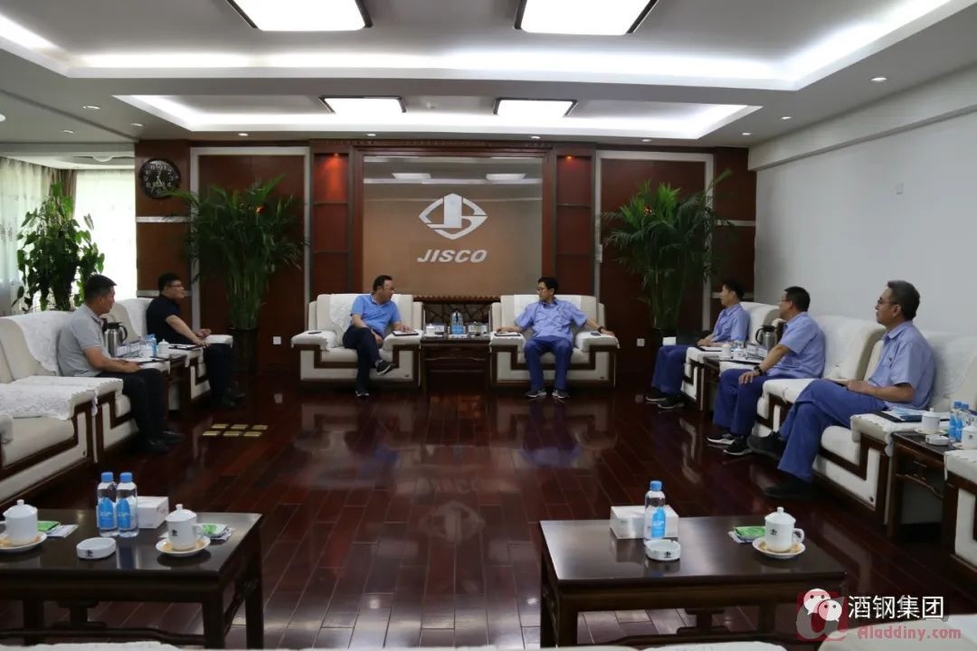 铝业网
