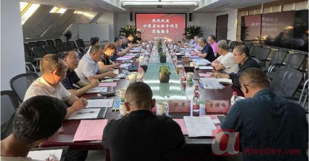 铝业网