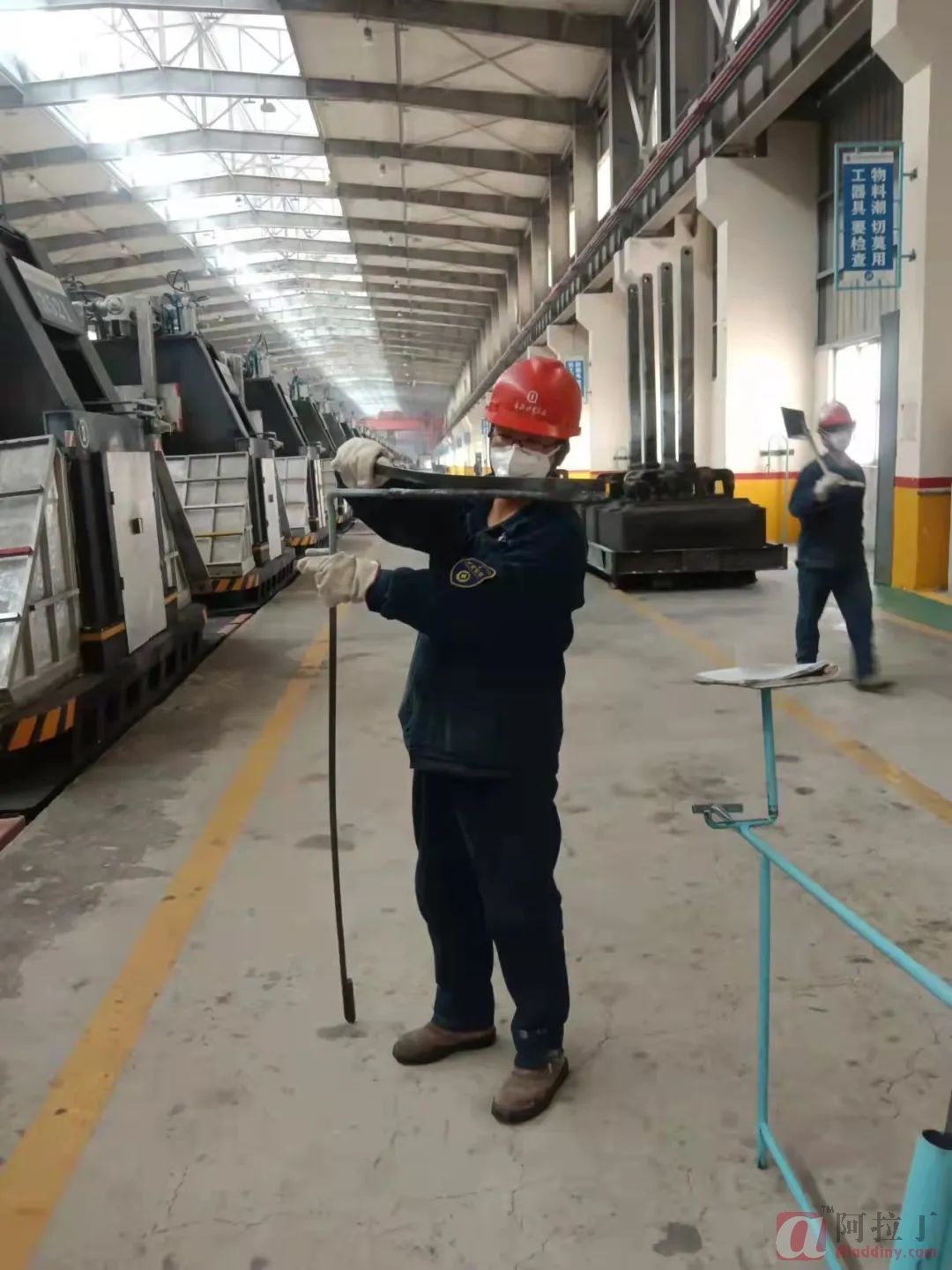 铝业网