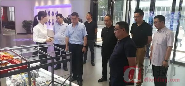 铝业网