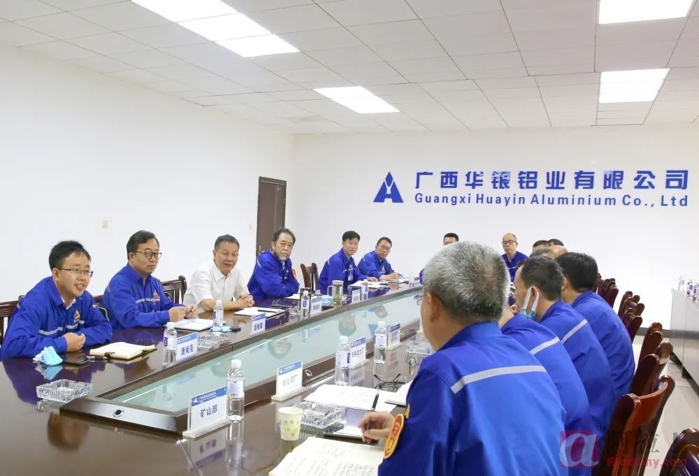 铝业网