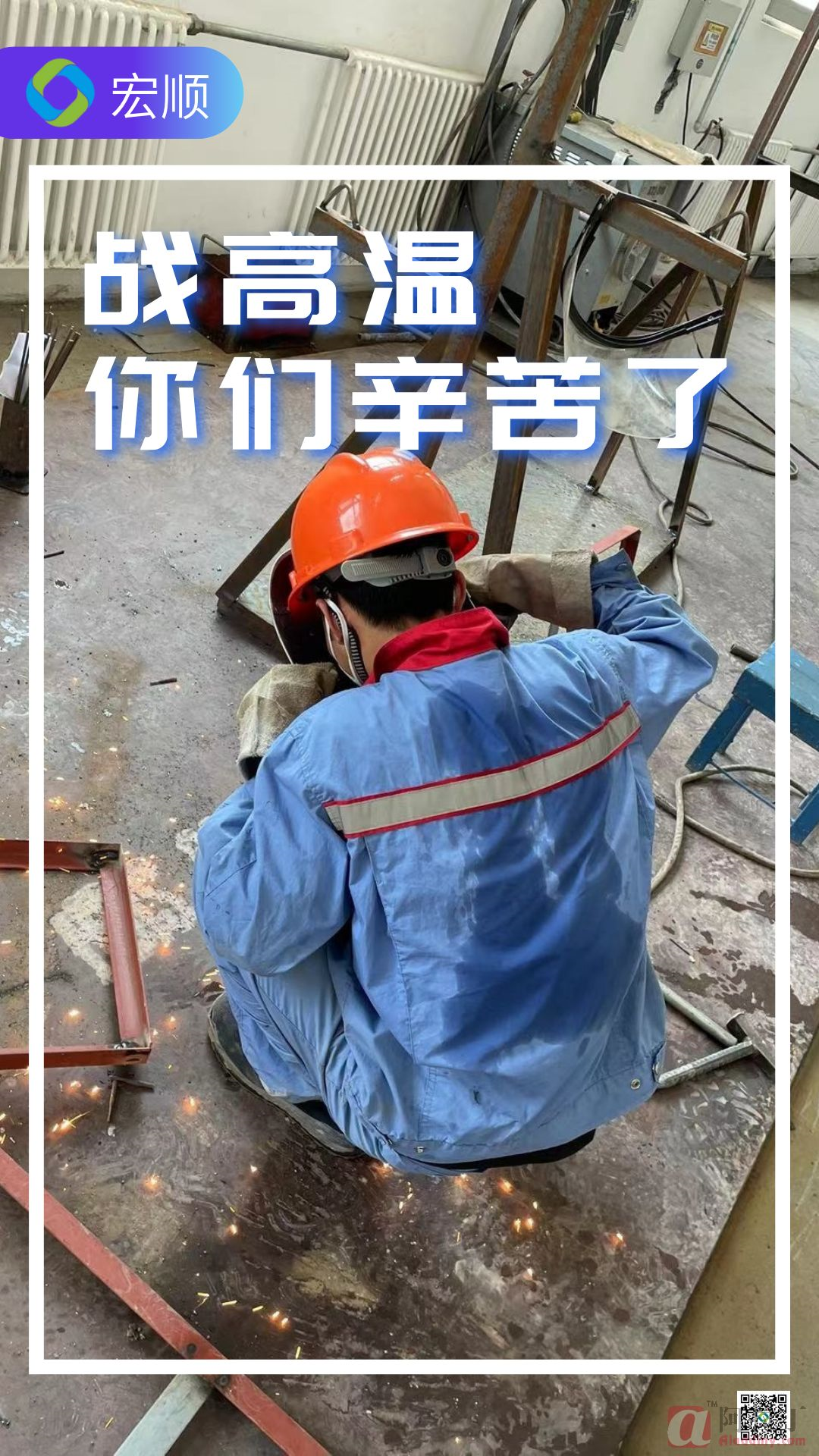 铝业网