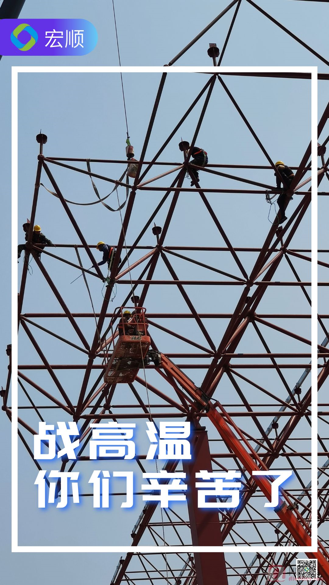铝业网