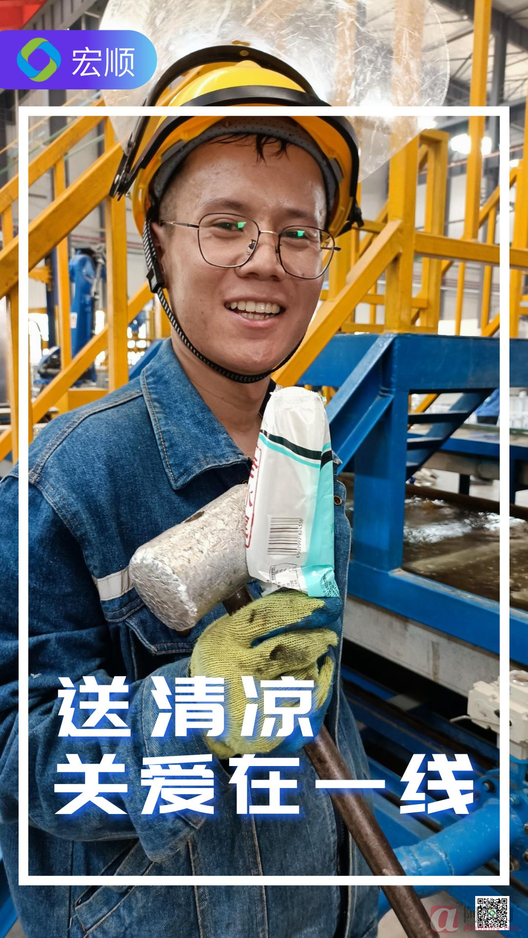 铝业网