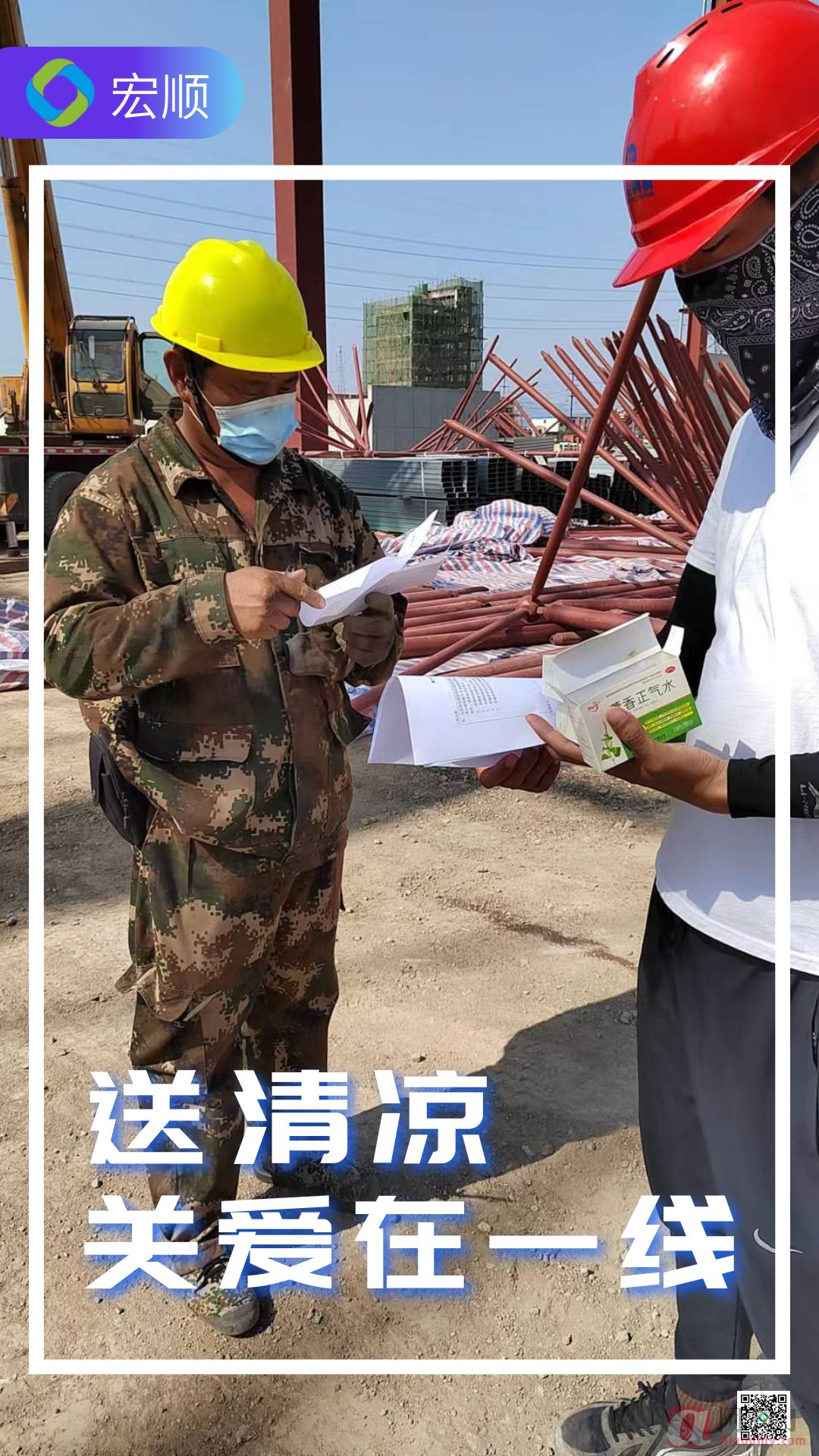铝业网