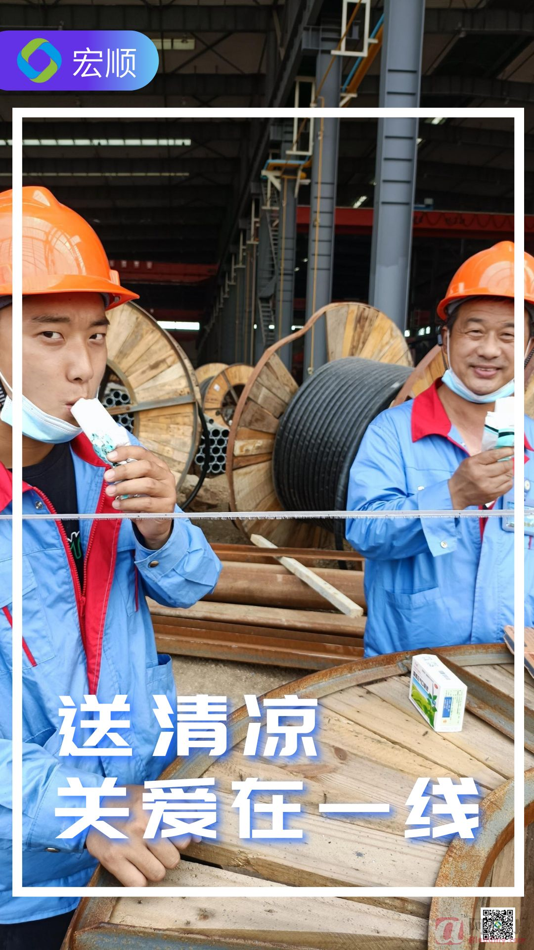 铝业网