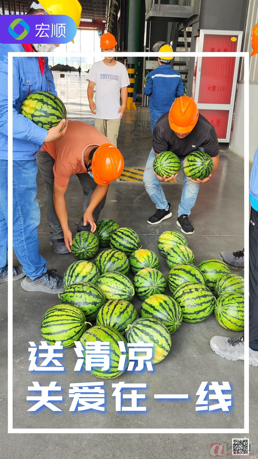 铝业网