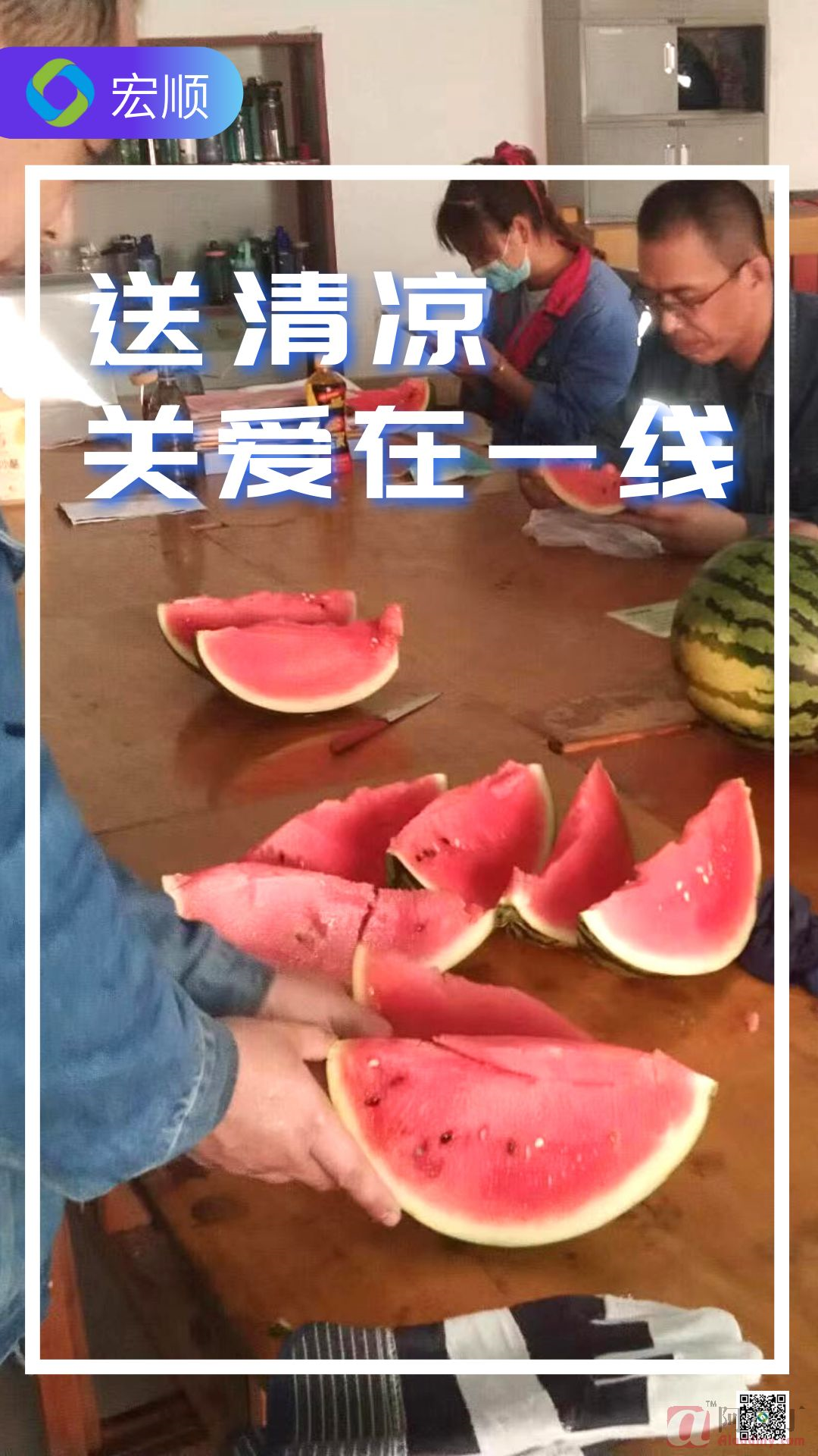 铝业网