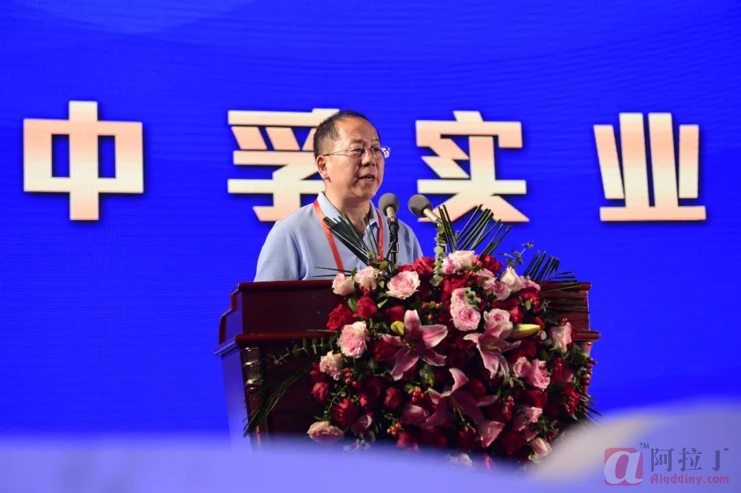 铝业网