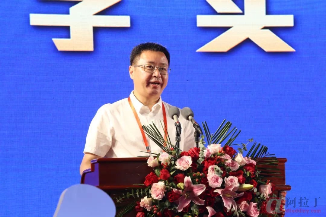 铝业网