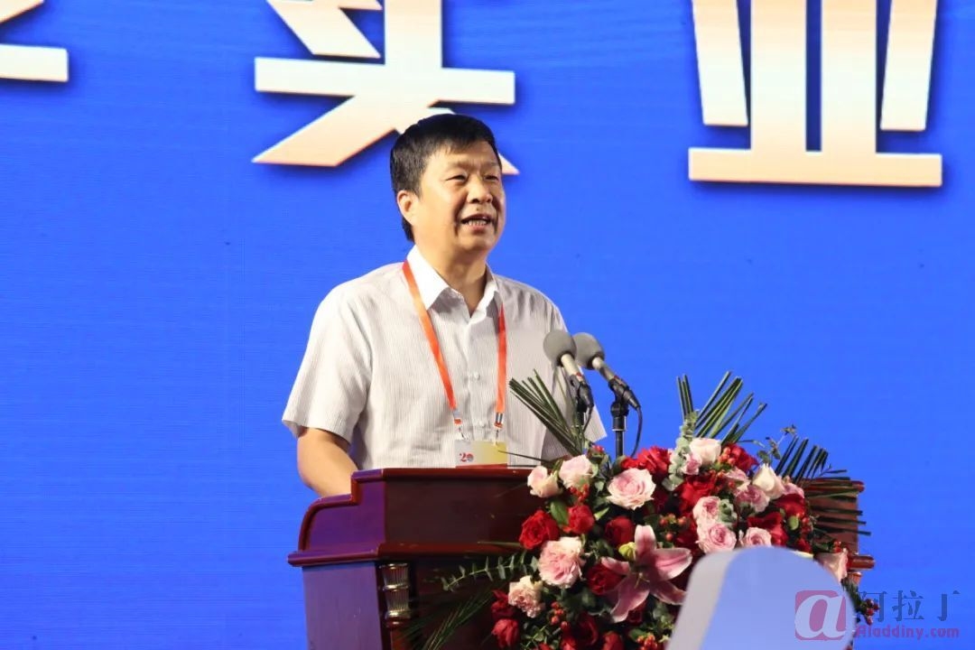 铝业网