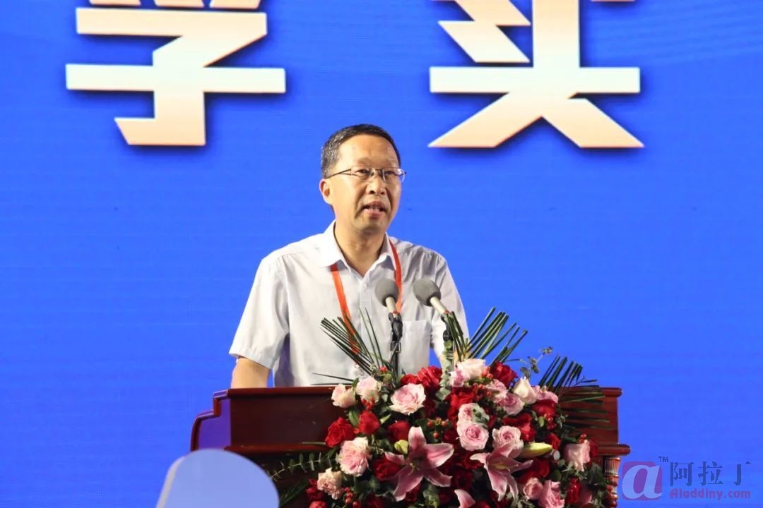 铝业网