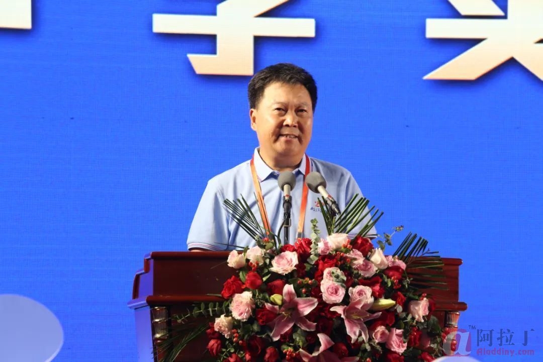 铝业网