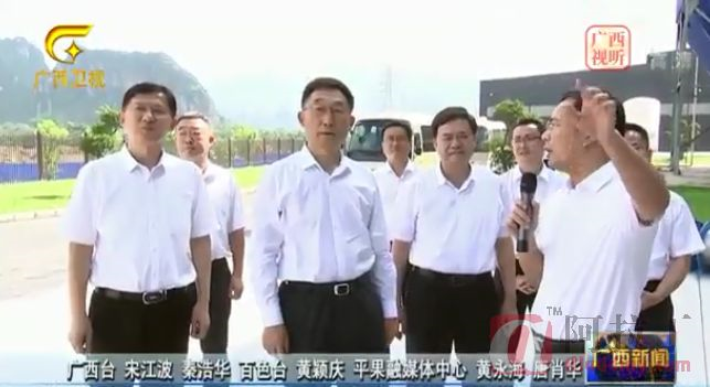 铝业网