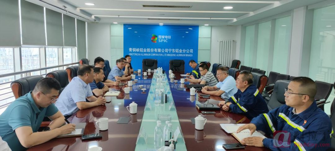铝业网