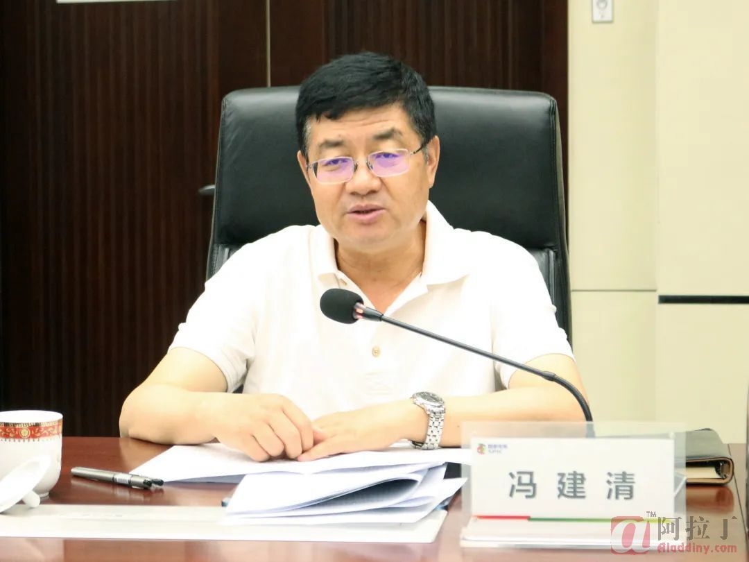 铝业网