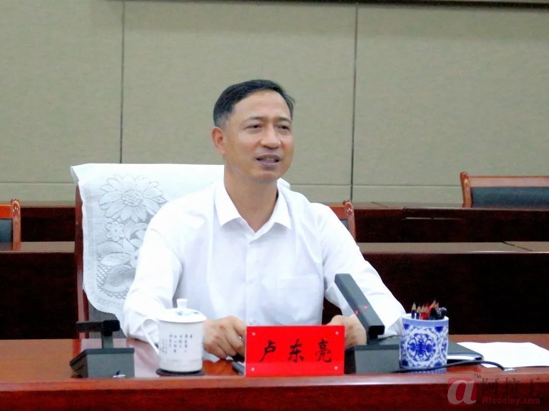 铝业网