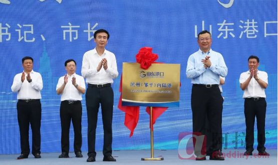 铝业网