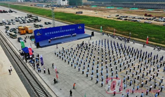 铝业网