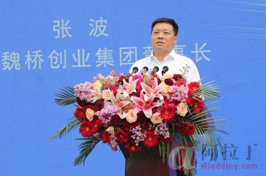 铝业网