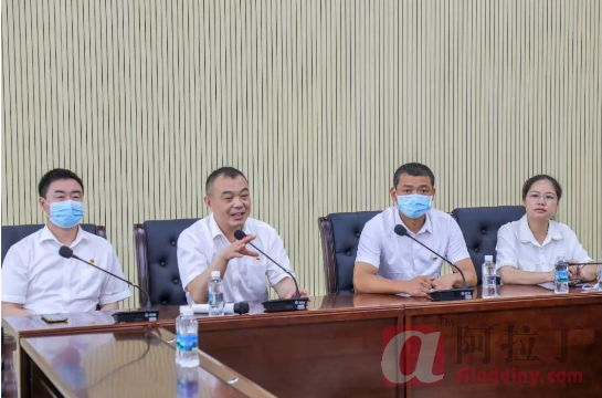 铝业网