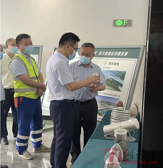 铝业网