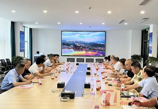 铝业网