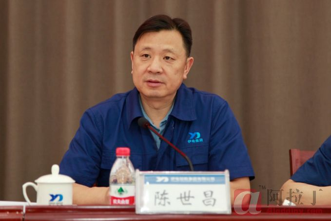 铝业网