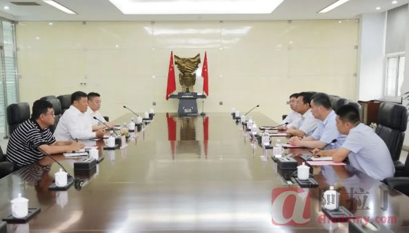 铝业网