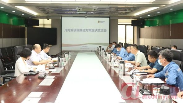铝业网