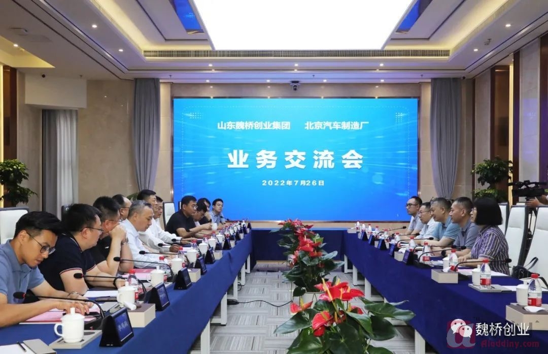 铝业网